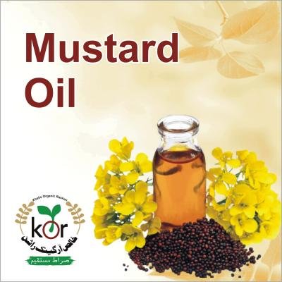 Mustard Oil